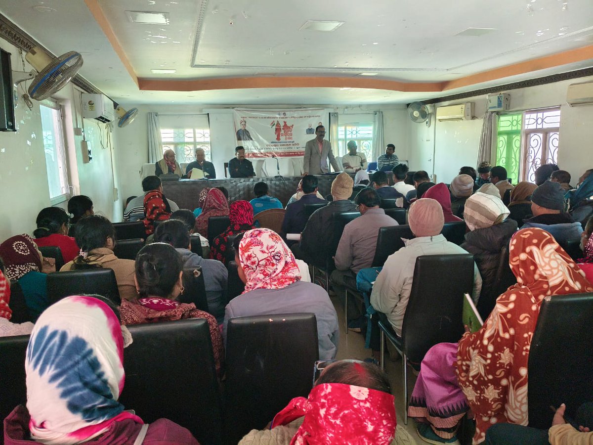 JaleswarBdo's tweet photo. Block level training on observation of 150 years of bande mataram song to Lecture and Teachers of different colleges and School of Jaleswar Block. https://t.co/qtWtapr206