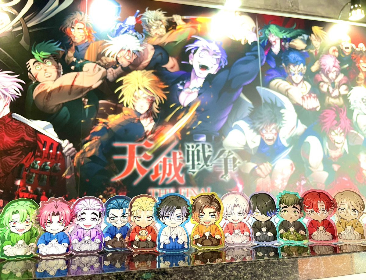 し*ー様 ヒューマンバグ大学 天城戦争 ランダム 缶バッジ タコ＆チュロス ヒューマンバグ大学 カフェ 天城戦争 缶バッジ タコ チュロス - メルカリ