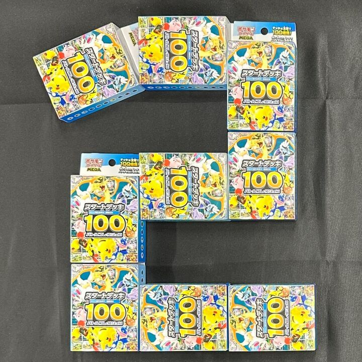 DOPA_Pokeca's tweet image. 🎉🌈DOPA!3周年開幕祭 限定企画🌈🎉

🚨60分限定🚨

画像のスタートデッキ100 全て プレゼント🔥

・応募方法
フォロー&amp;amp;リポストだけ‼︎

・応募期限
1/9 18:00 まで‼︎

・当選確率UP 方法!!

スタートデッキ100争奪戦
👆これをリプライ投稿

#ポケモン #ポケカ