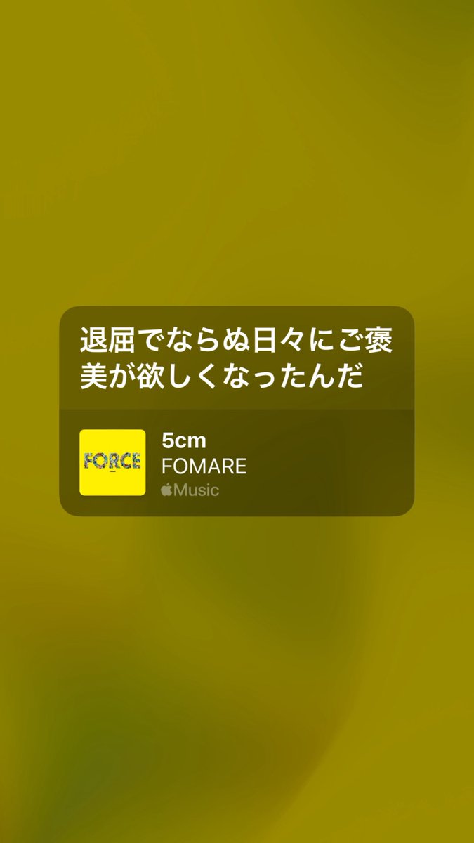 かぼちゃ (@f0mare) / Posts / X