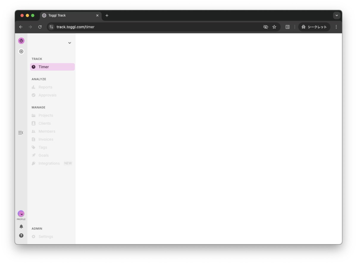 おだし tweet media