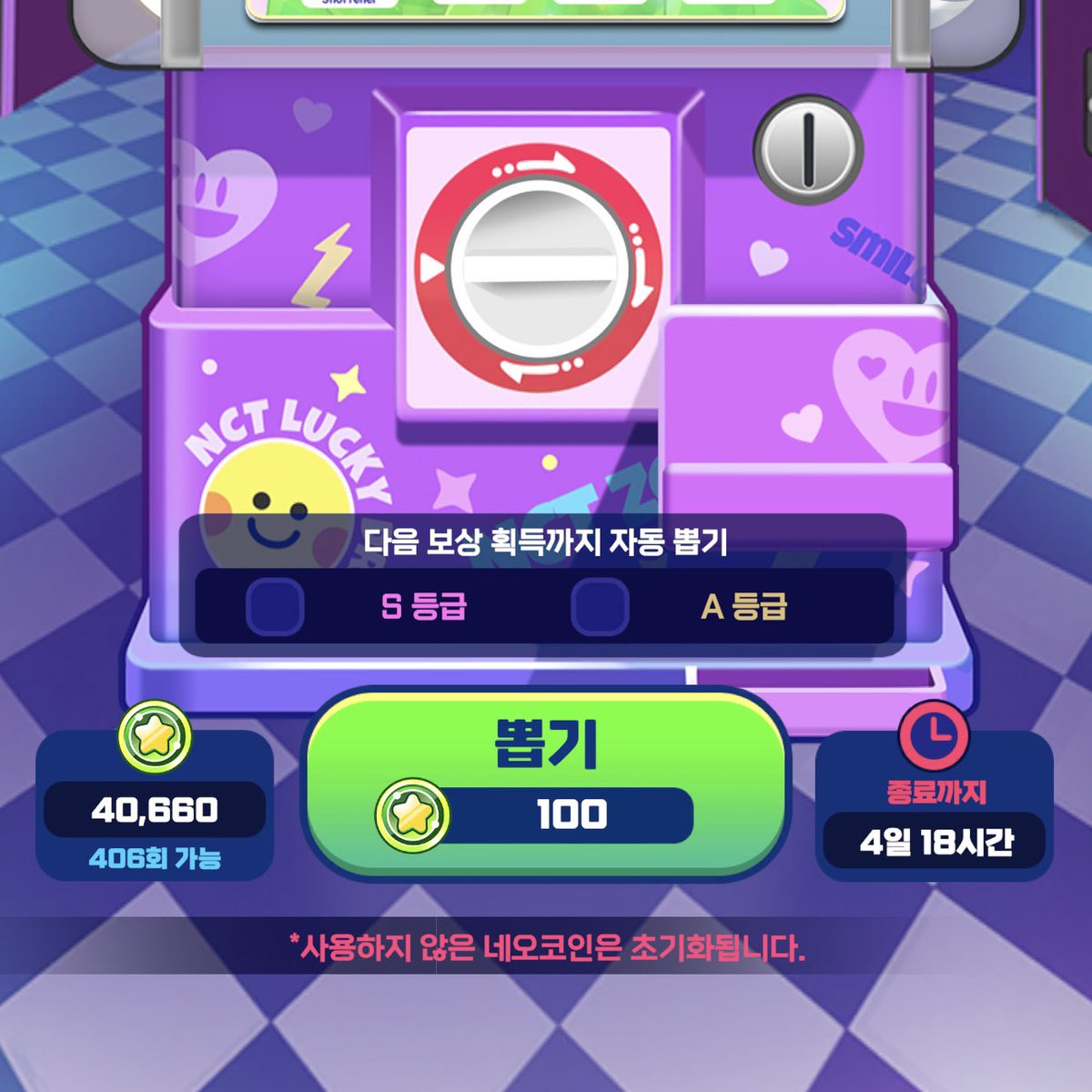 코인구매대행[구글도배,구글찌라시 텔 𝐒𝐄𝐎𝟗𝟐𝟏]무사고.nwj