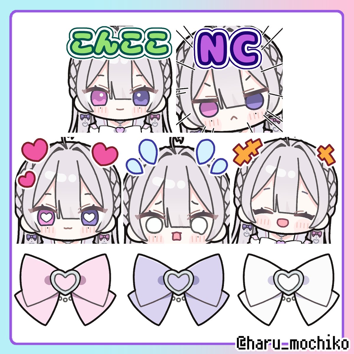 はるちも🌸イラスト依頼受付中 (@haru_mochiko) / Posts / X