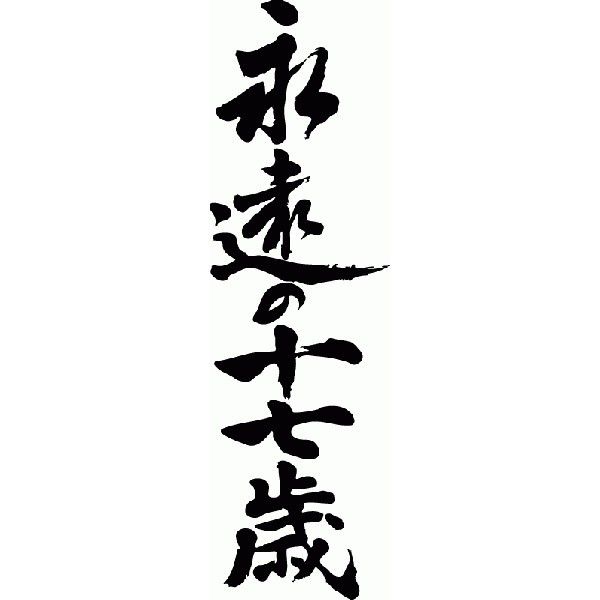 haru_580's tweet photo. https://t.co/U13YLHWLL0