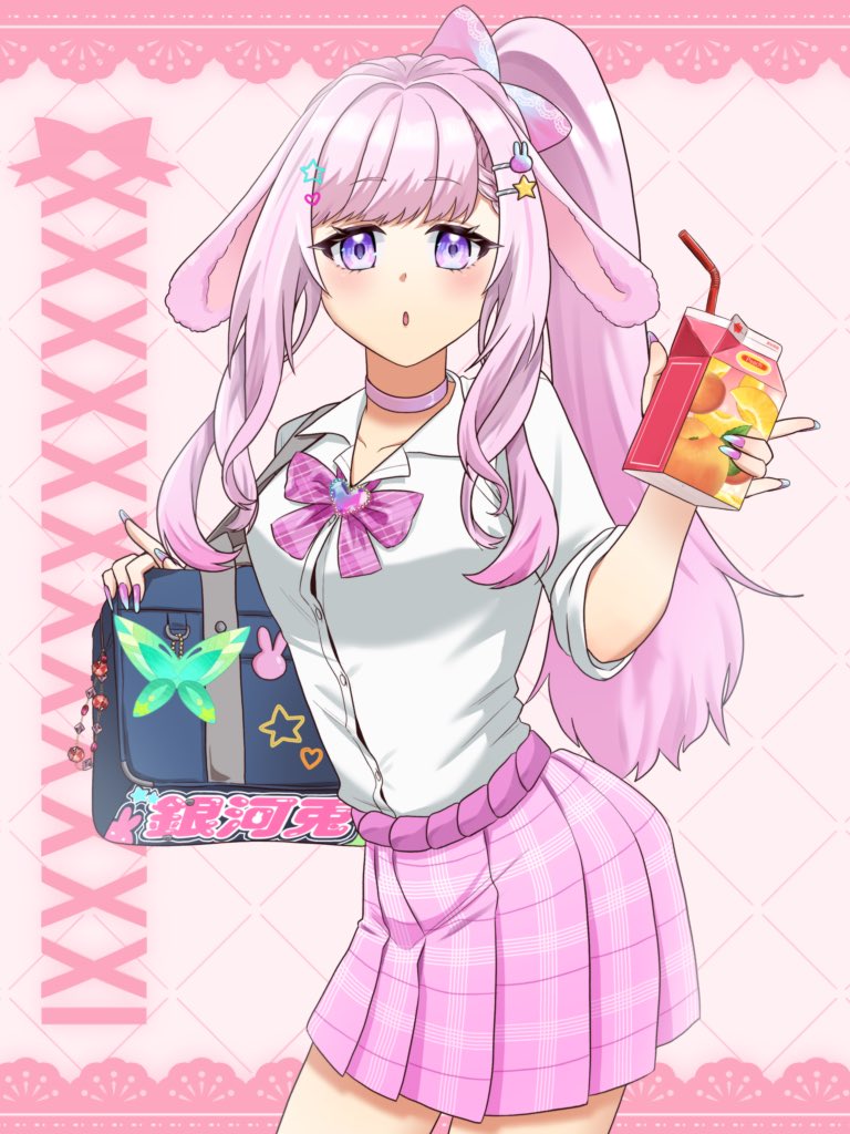 きお (@kio_k2) / Posts / X