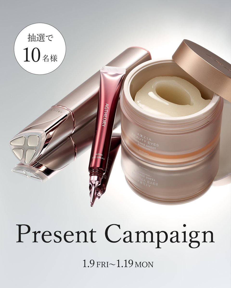 るるたろす (@M60862959) / Posts / X