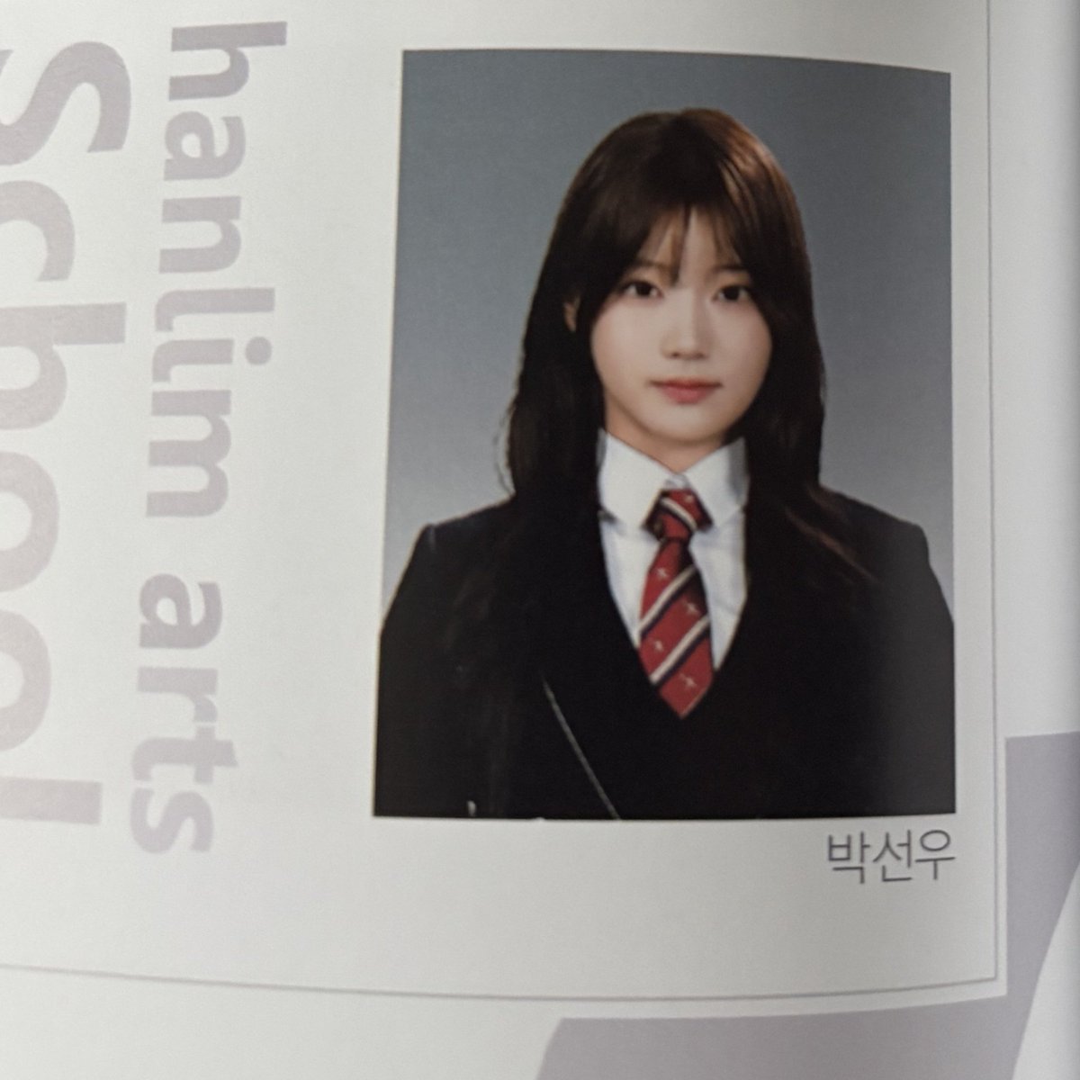 doo8ight's tweet image. 한림예고 3학년 4반 박선우 선배 졸업 안 하시면 않되요?🥺

#유스피어 #서유