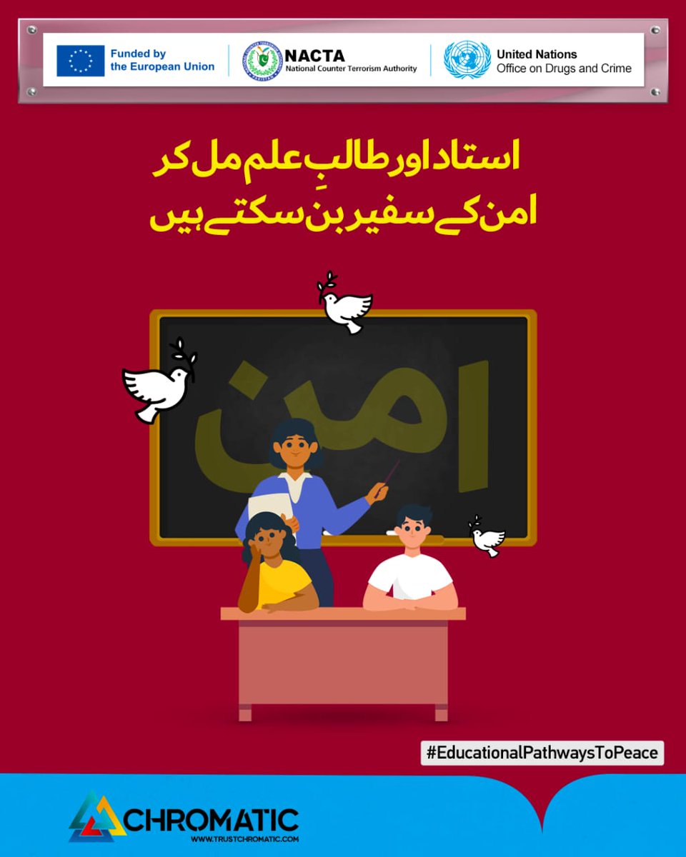 Chromatic tweet media