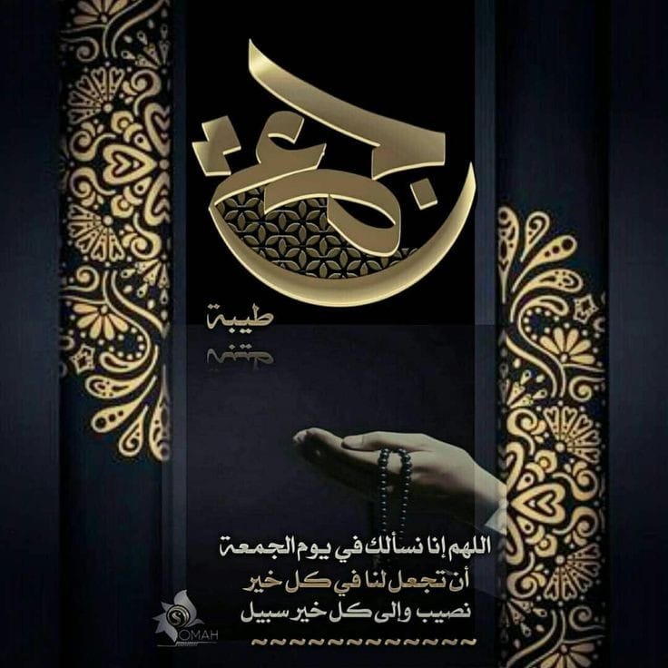 Eskandrany (@eskandranym) on Twitter photo 