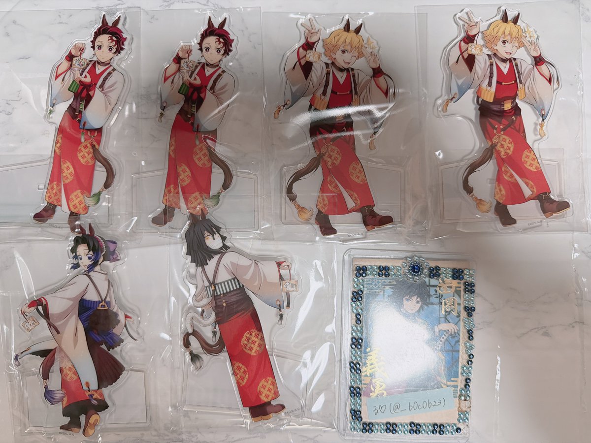 鬼滅の刃　ナンジャタウン　アクリルコースター　冨岡義勇　伊黒小芭内　我妻善逸 交換】鬼滅の刃 ufotable 午年 アクリルスタンド 譲：竈門炭治郎/我妻