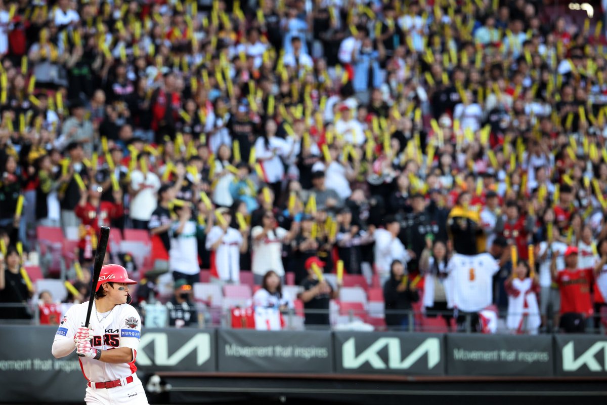 넌 혼자가 아니야 네 곁엔 우리가 있잖아
아름다운 세상이야 SMILE AGAIN

김도영 파이팅!