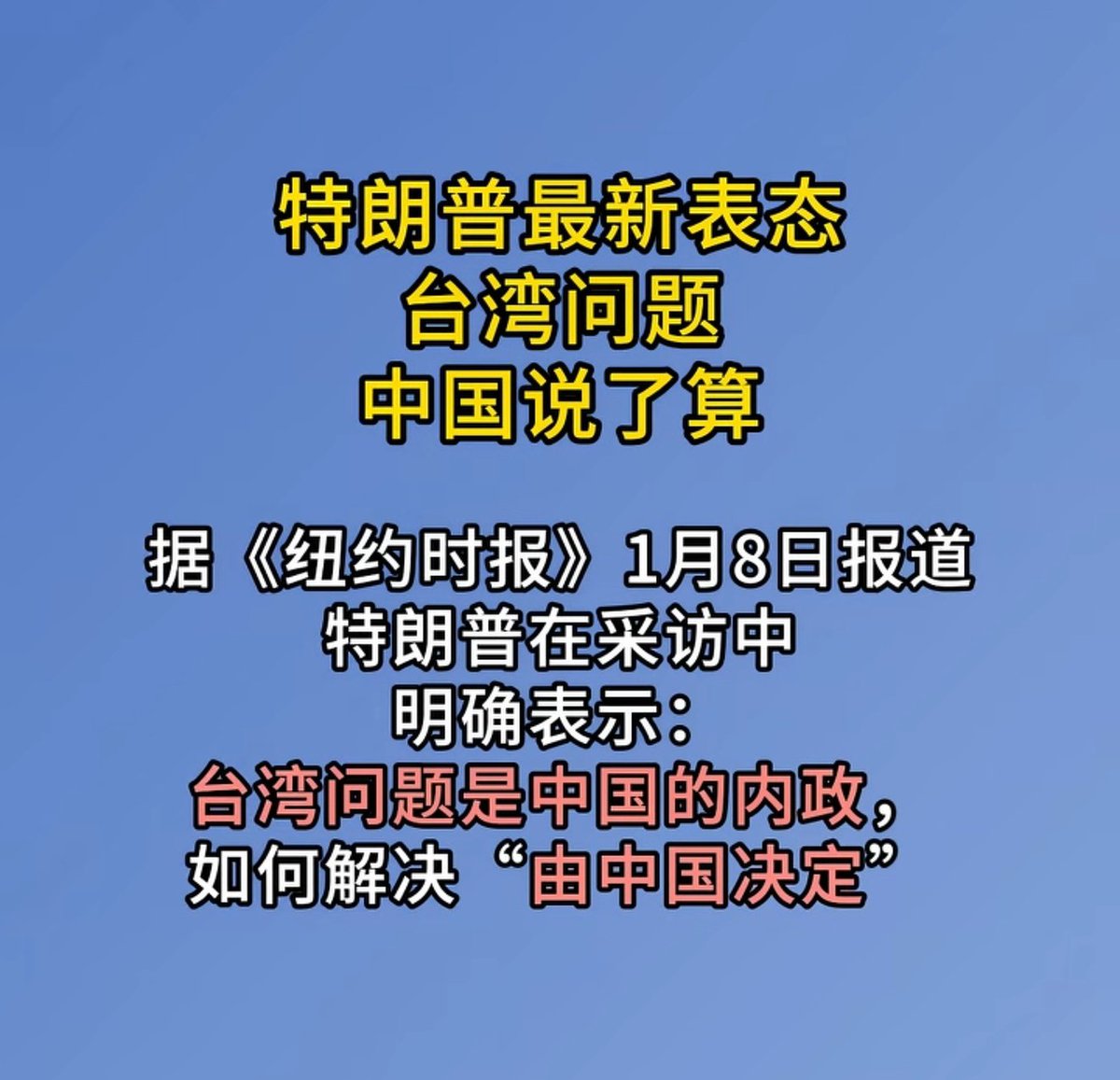 迷人的小红 tweet media
