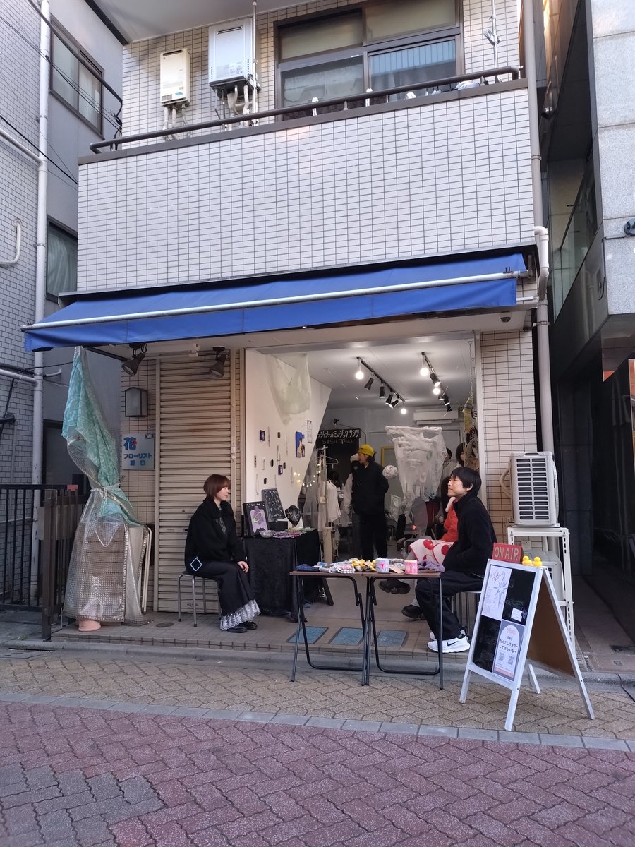 夕暮れジャムセッション tweet media