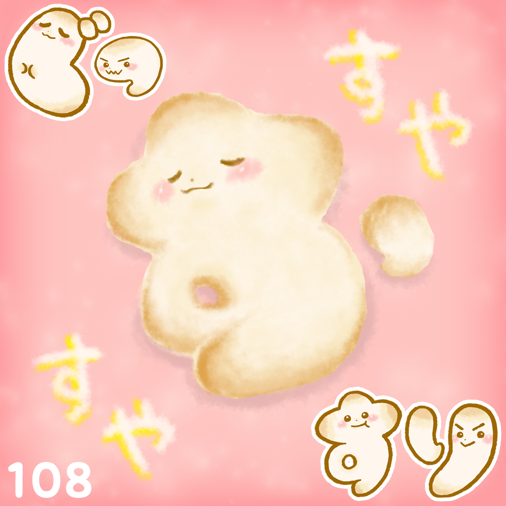 どらざき tweet media