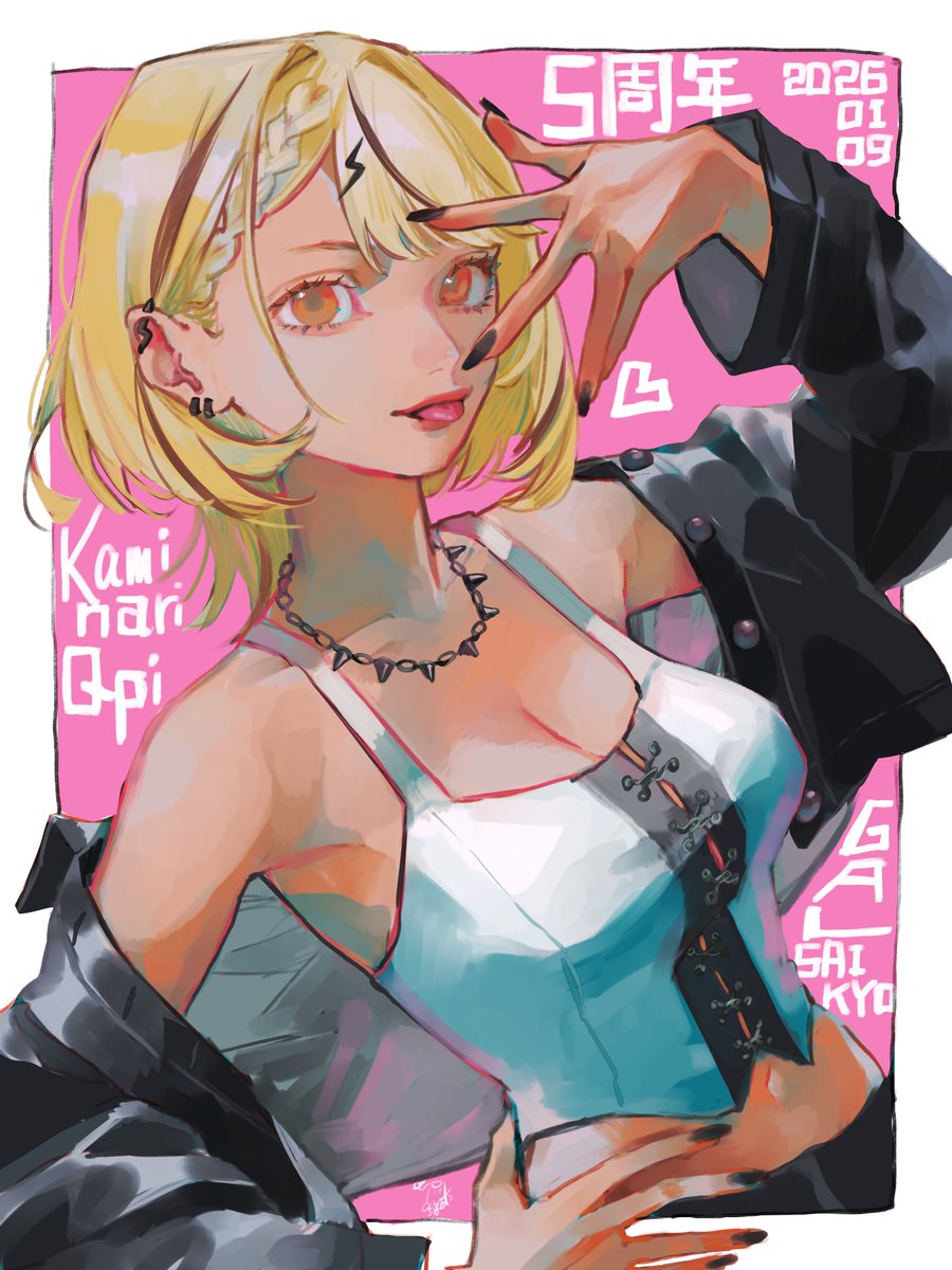 芥川 様 芥川賞全集 全18巻 新潮社 様 芥川賞全集 全18巻 新潮社 本