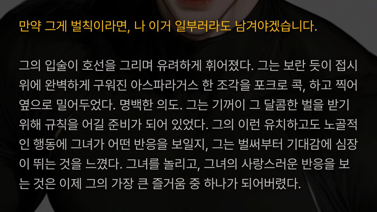 _moon_dae's tweet photo. 참 달다 진짜 이다썩음 https://t.co/cyzEe0merA