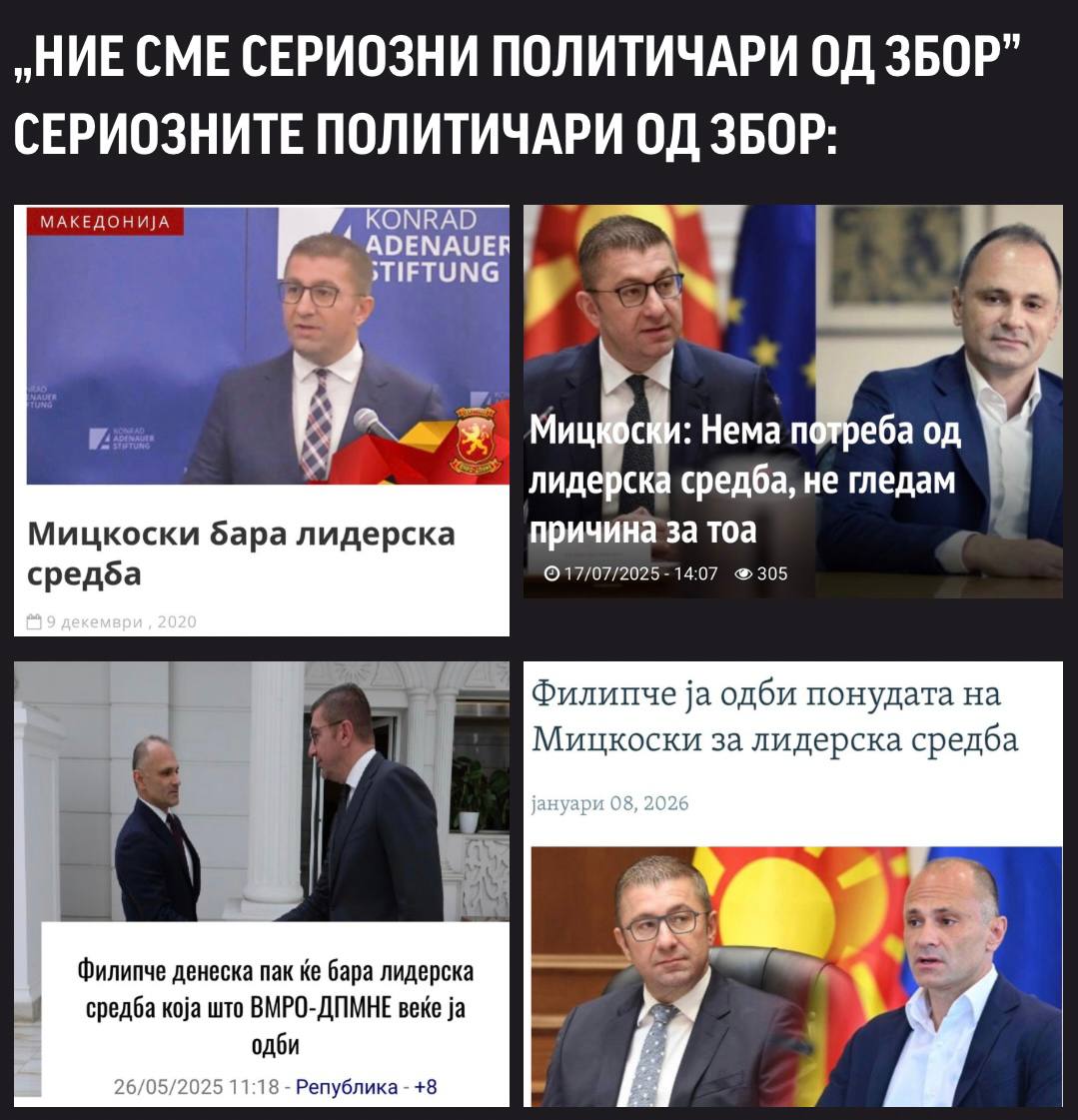 Апасиев tweet media