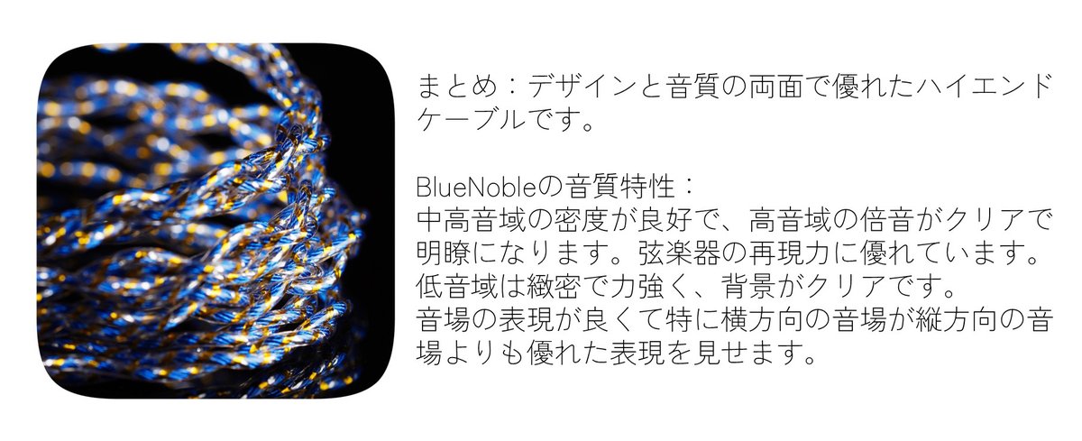 Chow (NICEHCKエンジニア) tweet media
