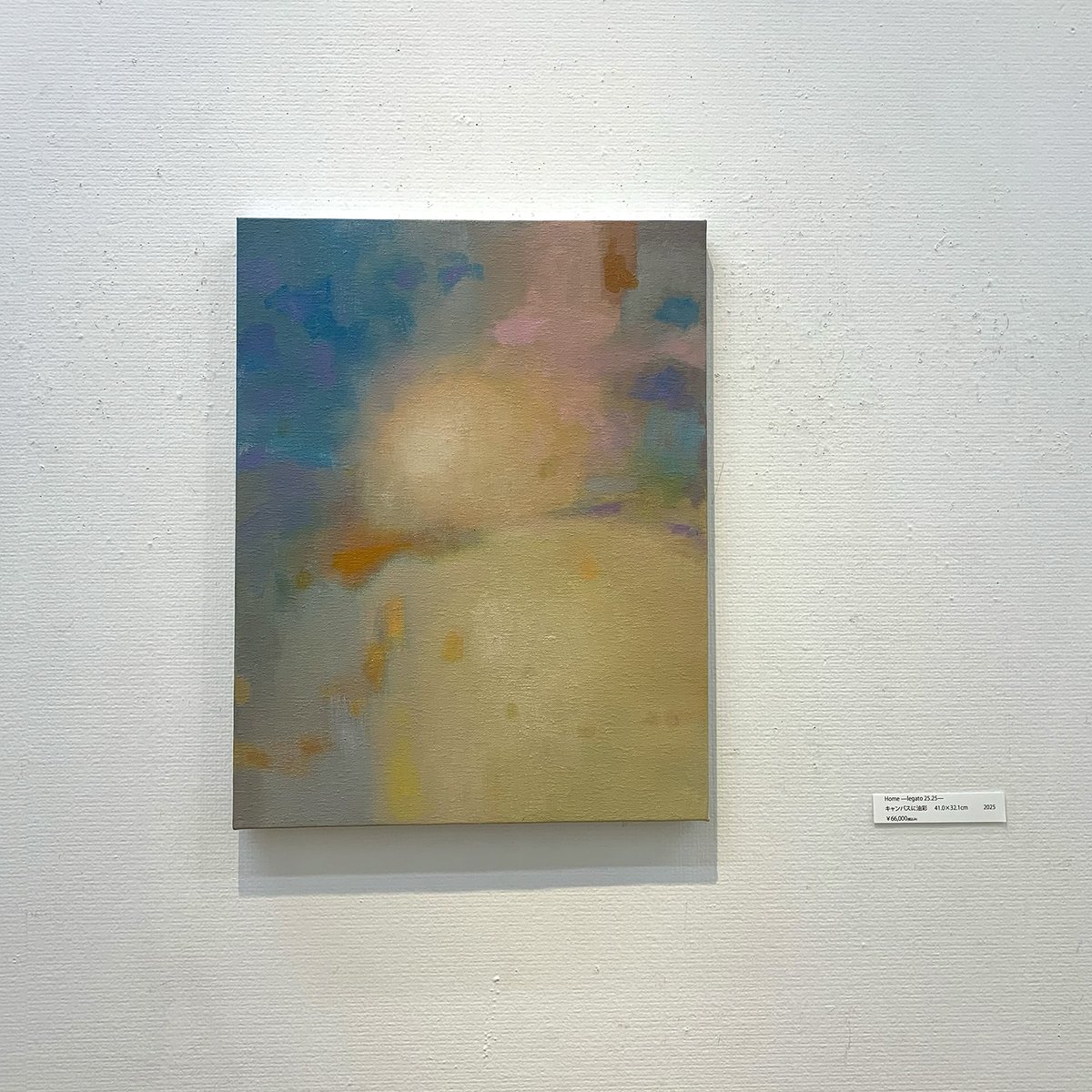 与那覇 大智 展 
YONAHA Taichi
2026 1.9(Fri) -1.18(sun) 　　 　
油彩