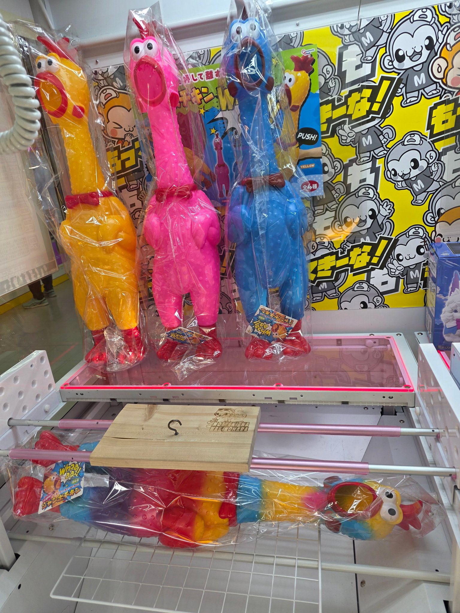 G-NGFDKbEAAQcPI.jpg:large