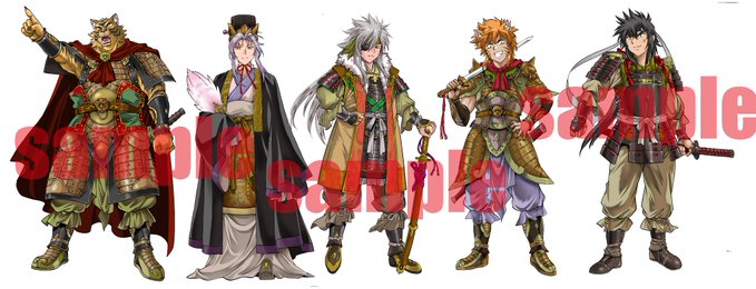 もっと連載当時に近づけてくれないかとメーカーに言われたが「いやん」とお断りした。白い短袴なんて死に装束みたいじゃん。 