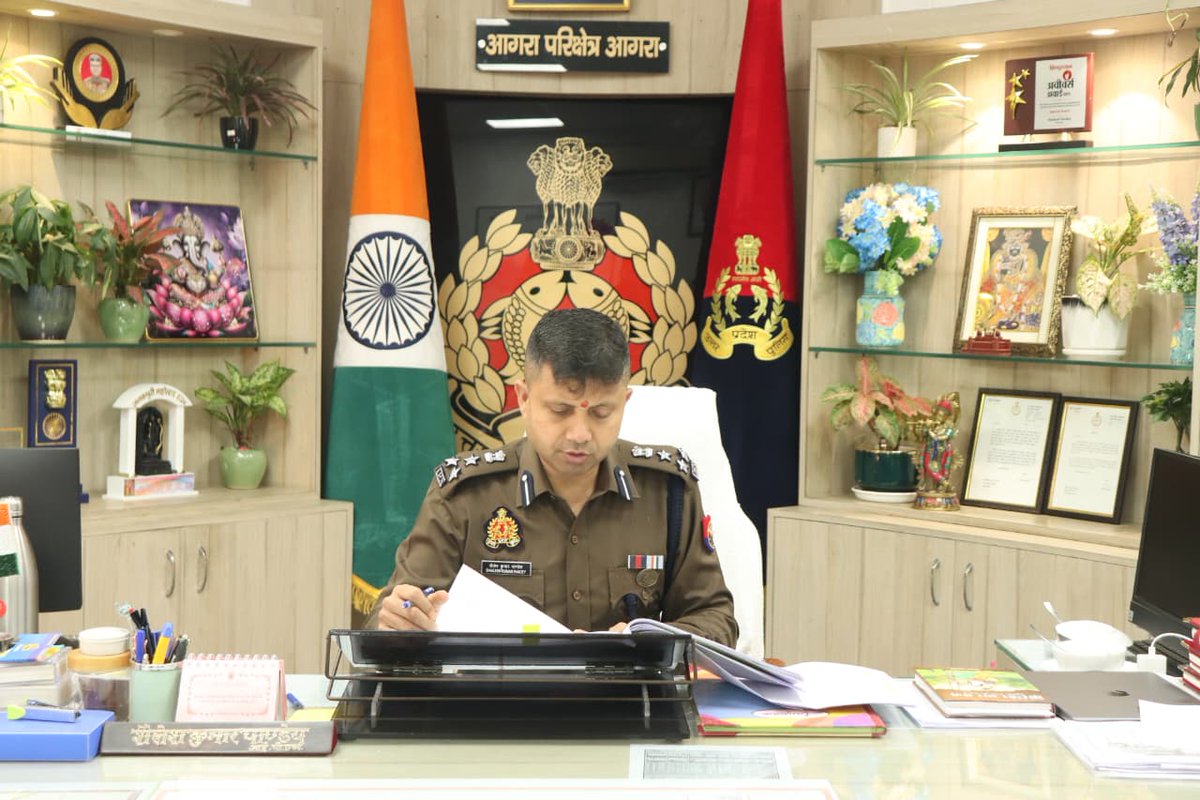 DIG Range Agra tweet media