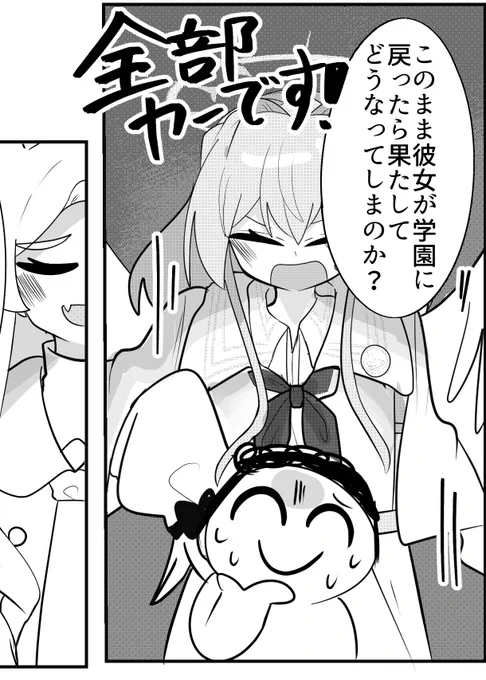 メロンで新刊が入荷したそうです!!!!

よろよろです〜〜〜 