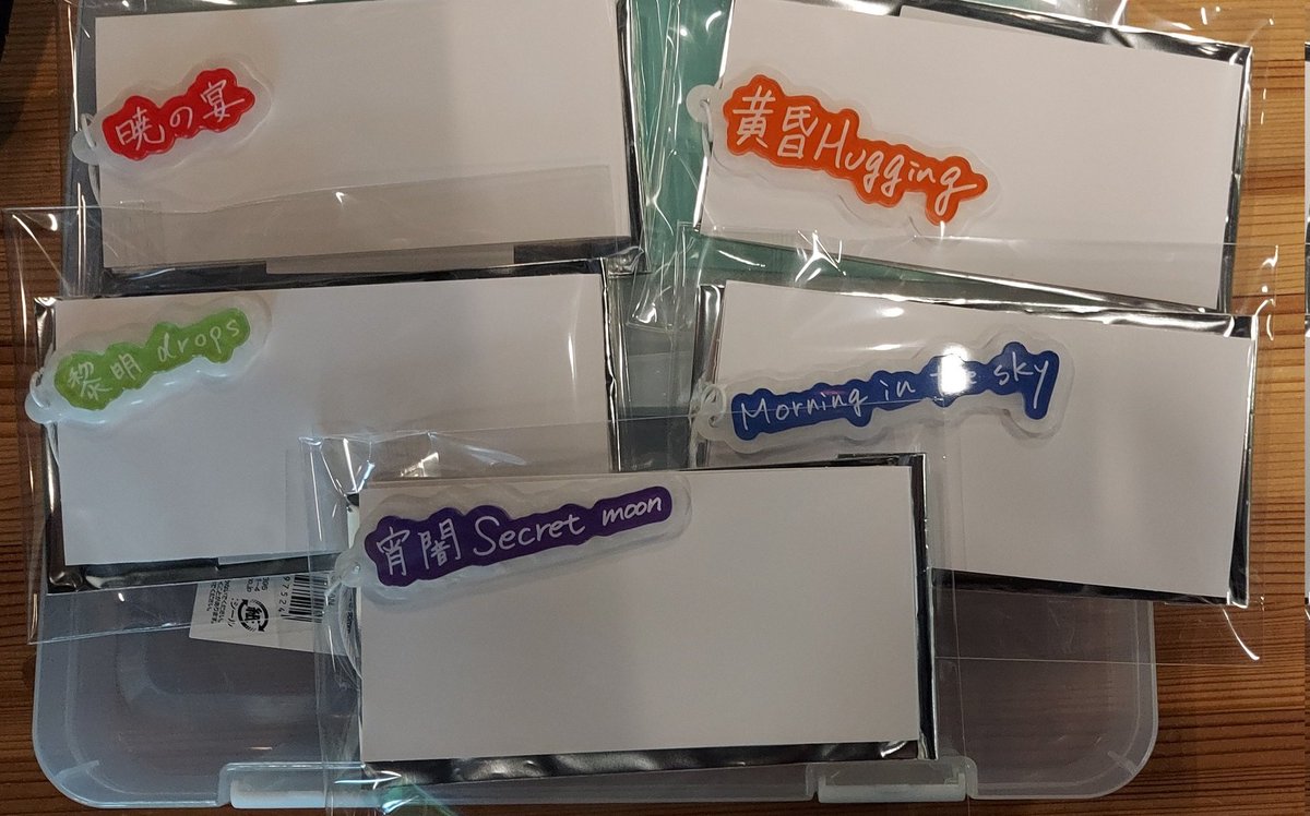 ヲ宅【ken】取引垢固ツイ有り！本垢🔑 tweet media