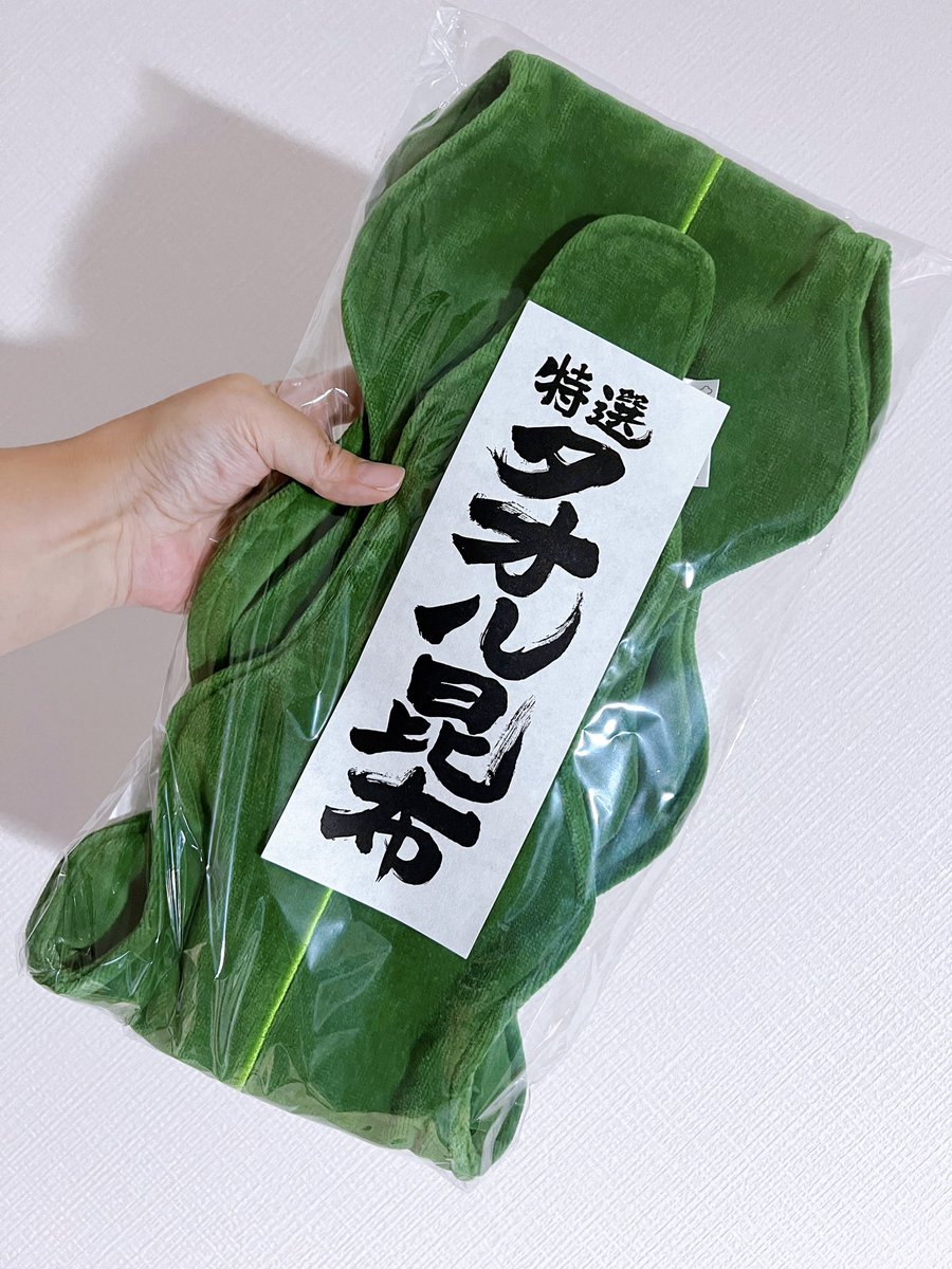 うつのみや (@d46_u) / Posts / X