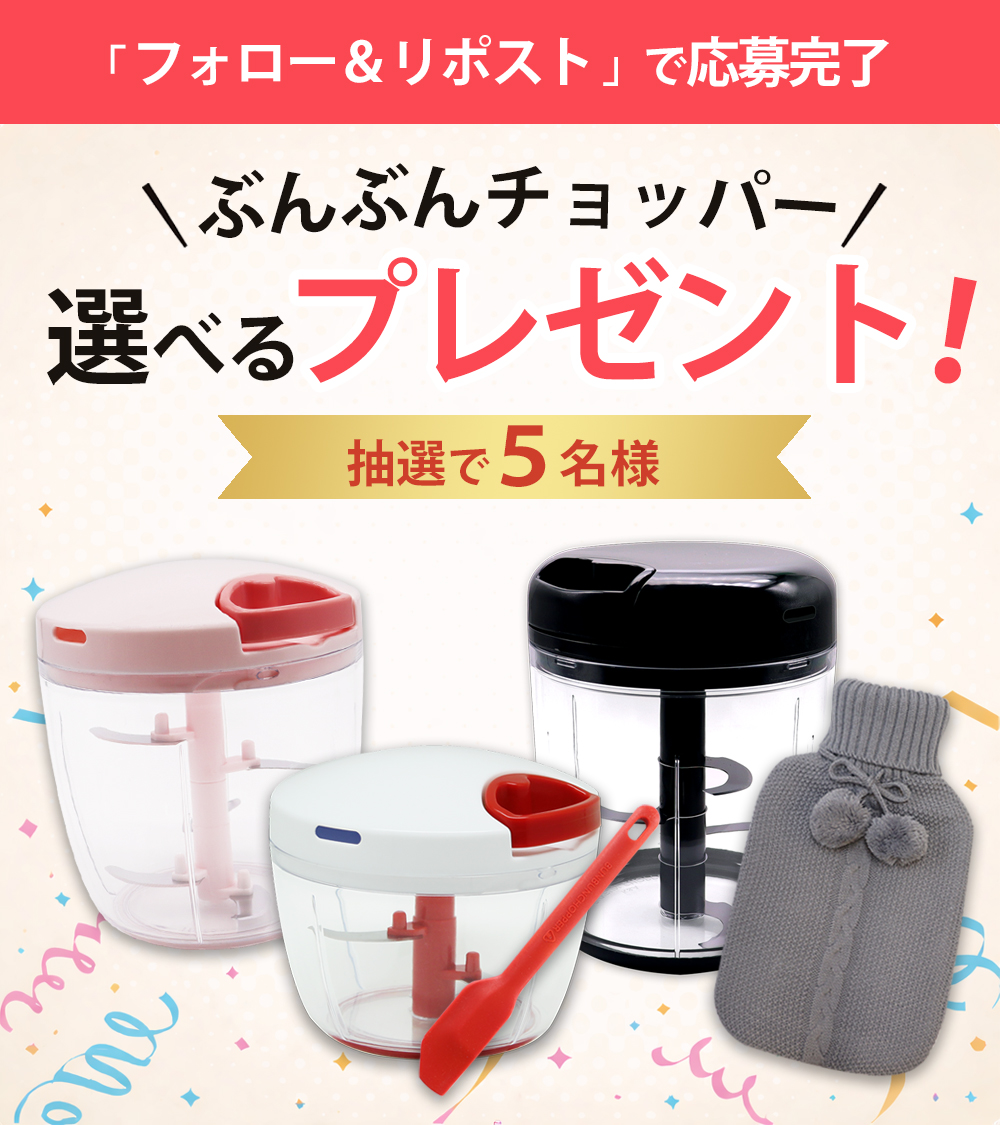 ちっくたっく (@tickntackn_game) / Posts / X