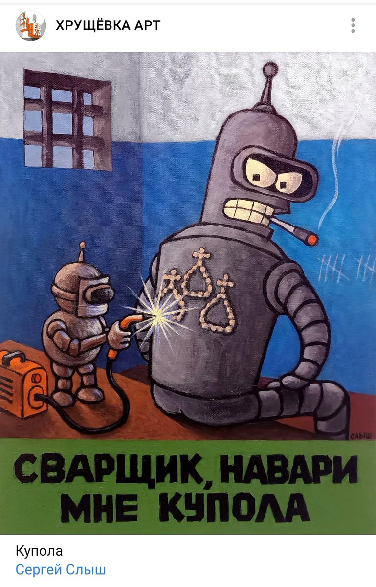 Ma𝕏imus (@max_1976) on Twitter photo 