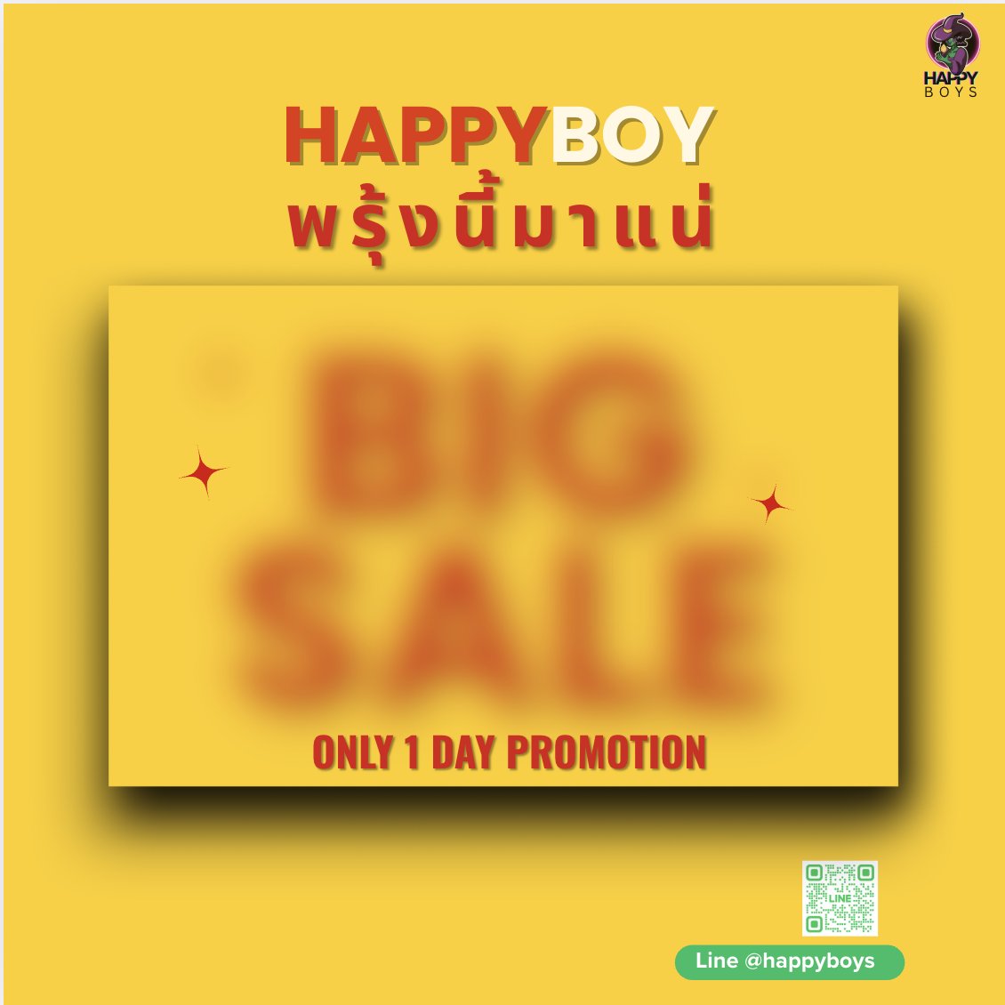 HappyboysPP's tweet photo. 🚨 พรุ่งนี้มาแน่! 🚨
ใครช้า = พลาดจริง 😏💥
ของมันต้องมี ของมันต้องรีบ
⏰ โปรวันเดียว
📦 ของมีจำกัด
💛 พรุ้งนี้....รู้กัน
🛒 สั่งซื้อ / ดูสินค้า
🌐 https://t.co/iaXYZMrNE8
💬 Line OA
🟢 https://t.co/Sc4JR58u78
(@happyboys) https://t.co/lSy5ymL5ER