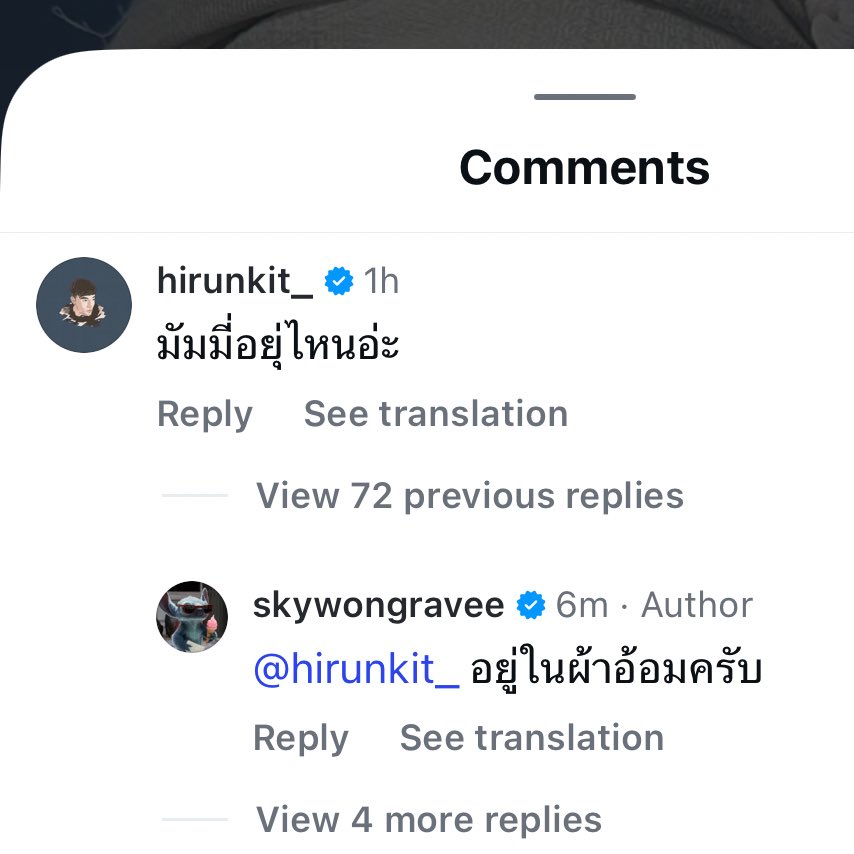 arosesbloom's tweet image. ป้ายอมแล้วสกายนานิ เคมีที่อ.อุ๊ตามหา ครับทุกคำ
🐈‍⬛: ไหนซาตาคลอส
🐶: is coming to town ไงครับ
รอบนี้
🐈‍⬛: มัมมี่อยุ่ไหนอ่ะ
🐶:  อยุ่ในผ้าอ้อมครับ