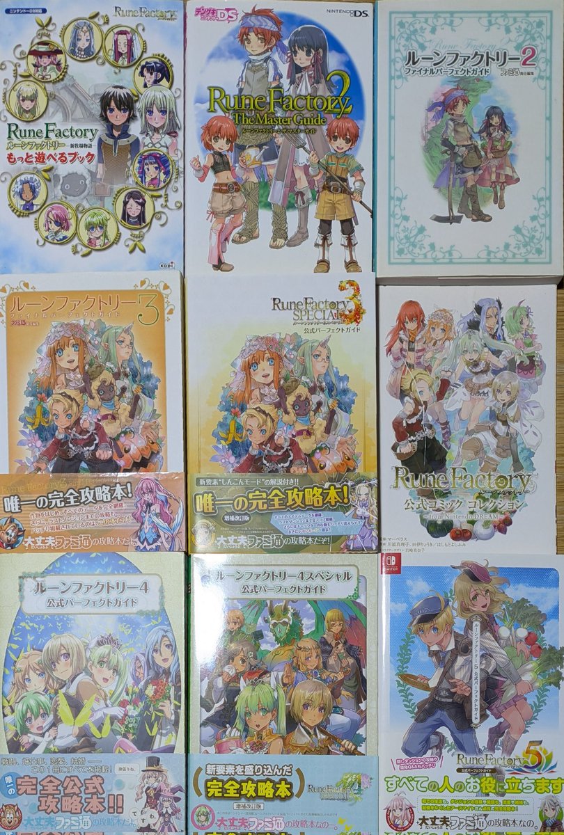 アルト🌱🎮 tweet media