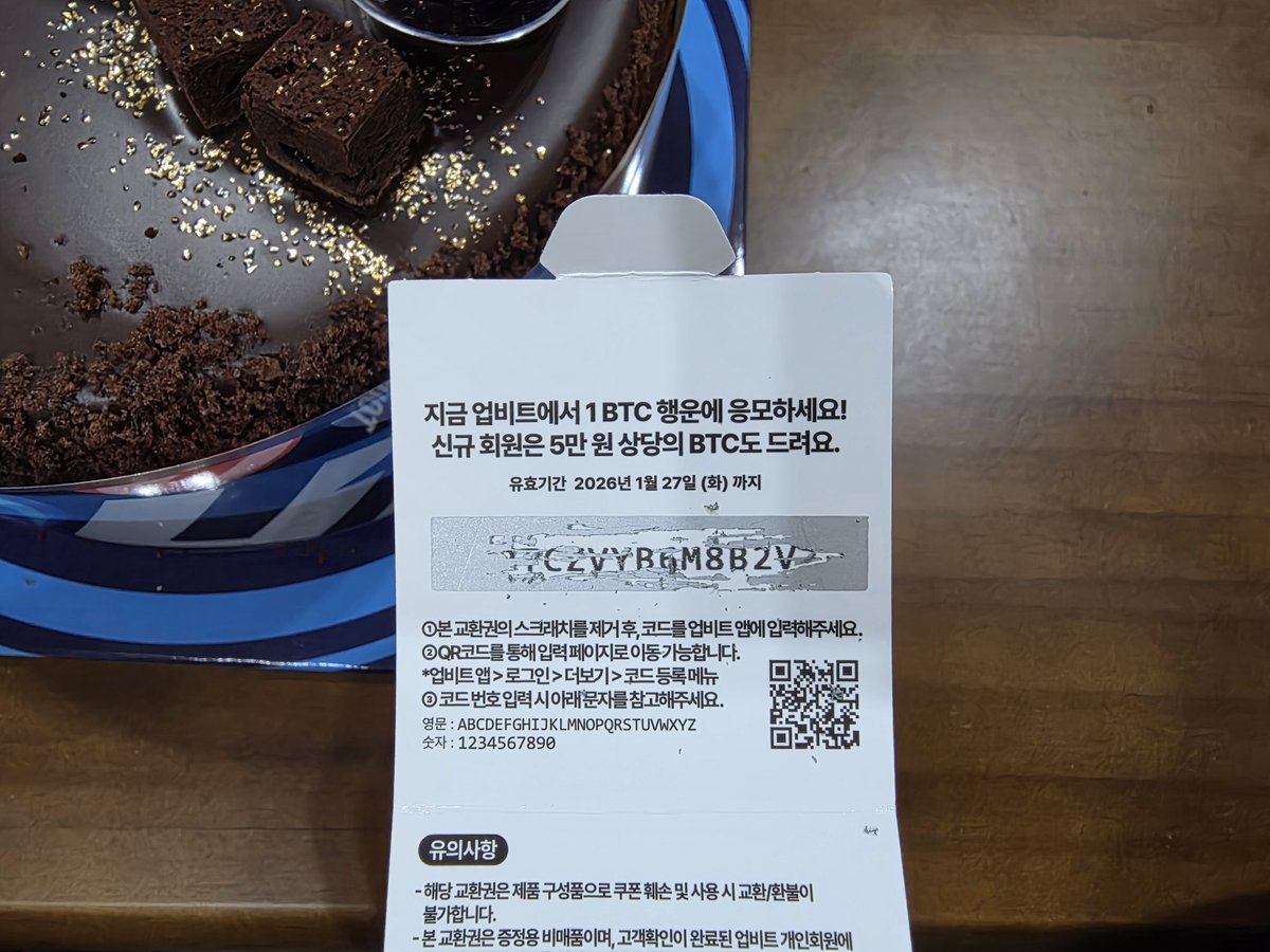 비트코인 카지노⩤ ＫＲ.ＦＯＭＯ.ＩＯ ⩥이벤트.mjk