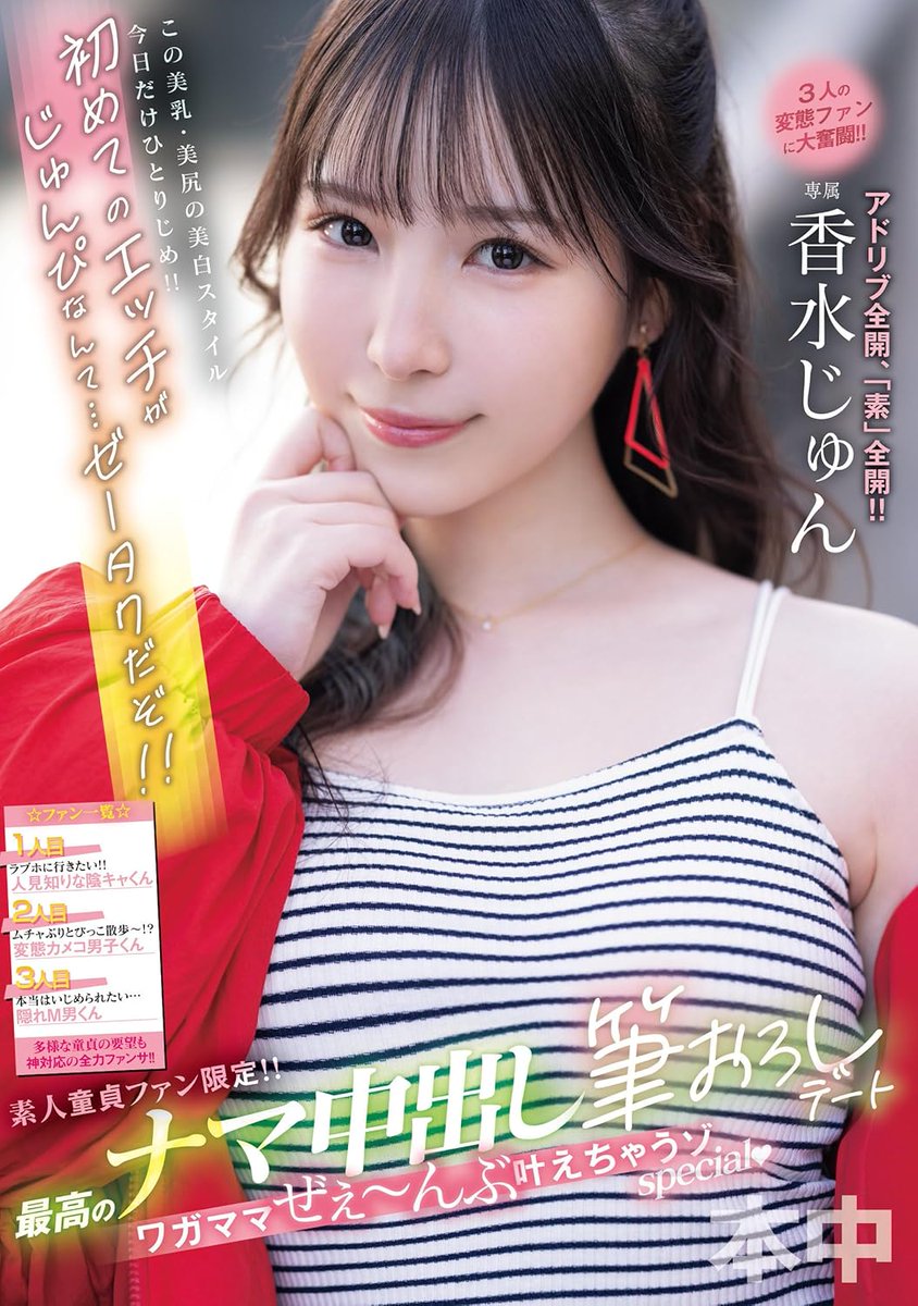 過去作の中でもコレ3番目ぐらいに好きやなw