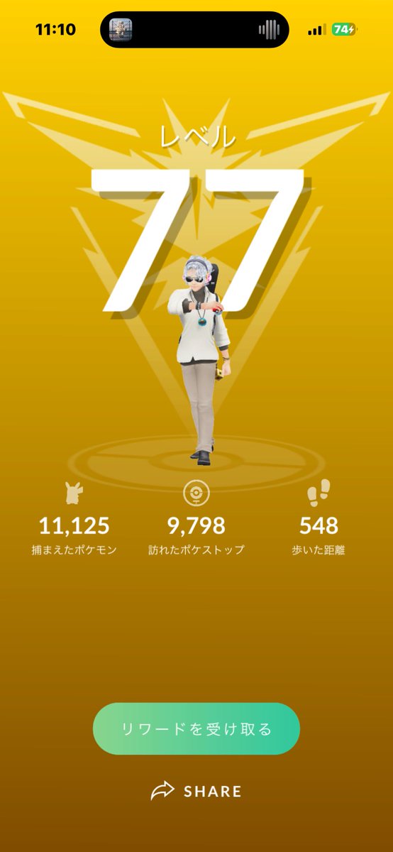 SilverColor416's tweet image. ラッキーセブンセブンTL77🤘

78になるには400kmも歩かないといけないんですね🫠