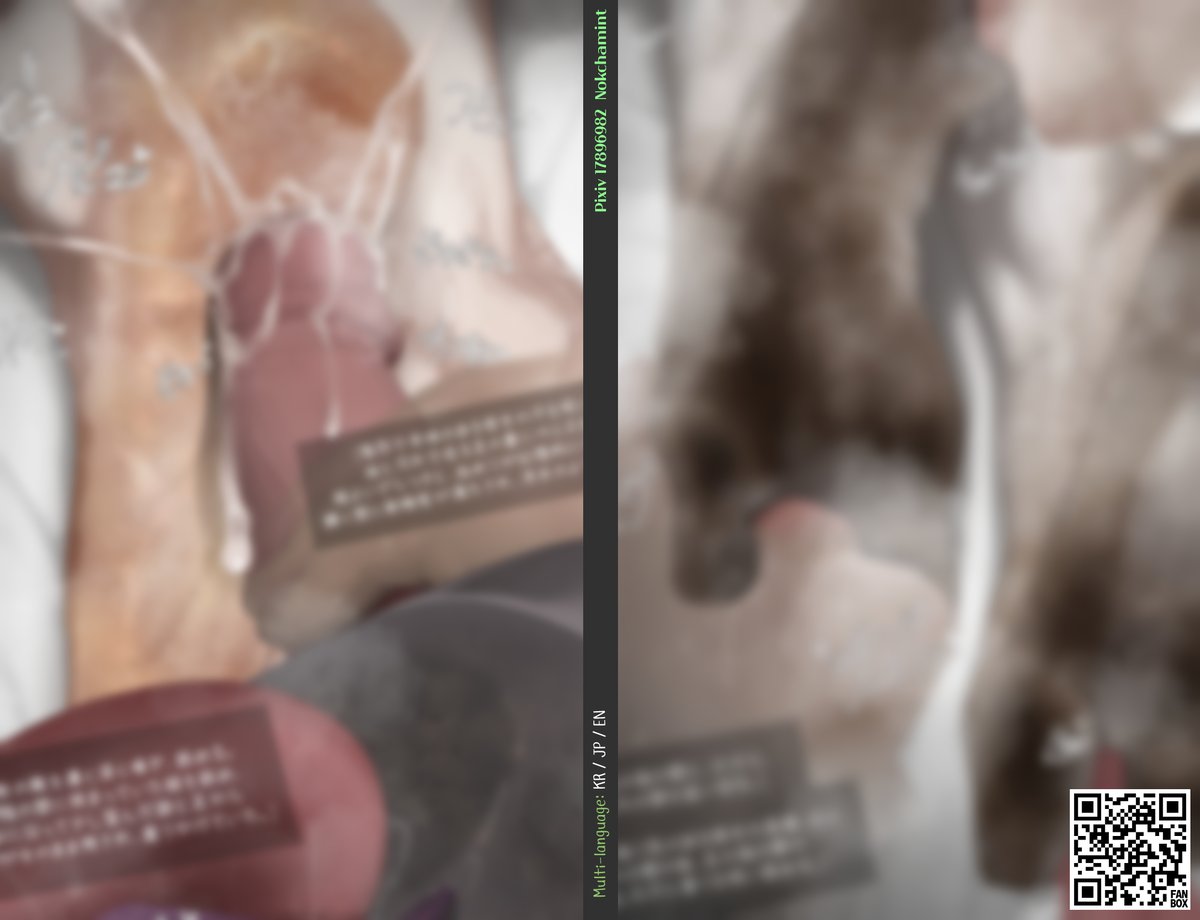 抹茶ミント tweet media