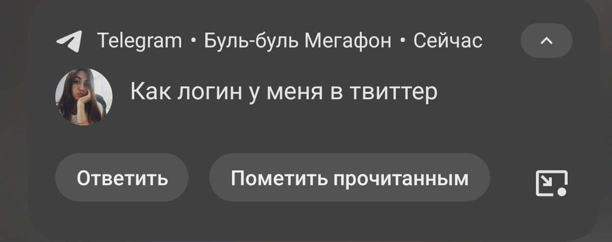 hobaru⁷ ᵇʸ ʲᵏ ꪜ 👩🏾🚀☄️⊙⊝⊜ tweet media