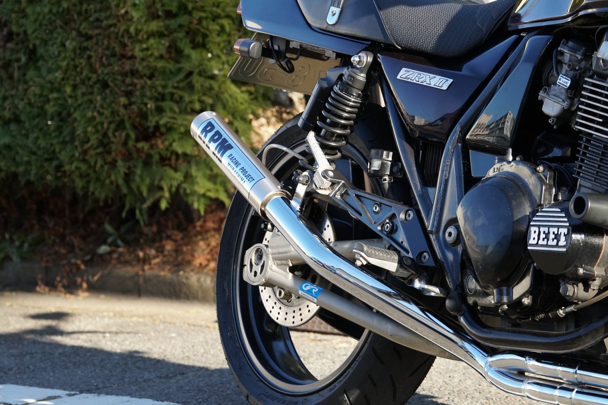 Kawasaki ZRX400[1998-2000] RPM-67Racing Series Exhaust System