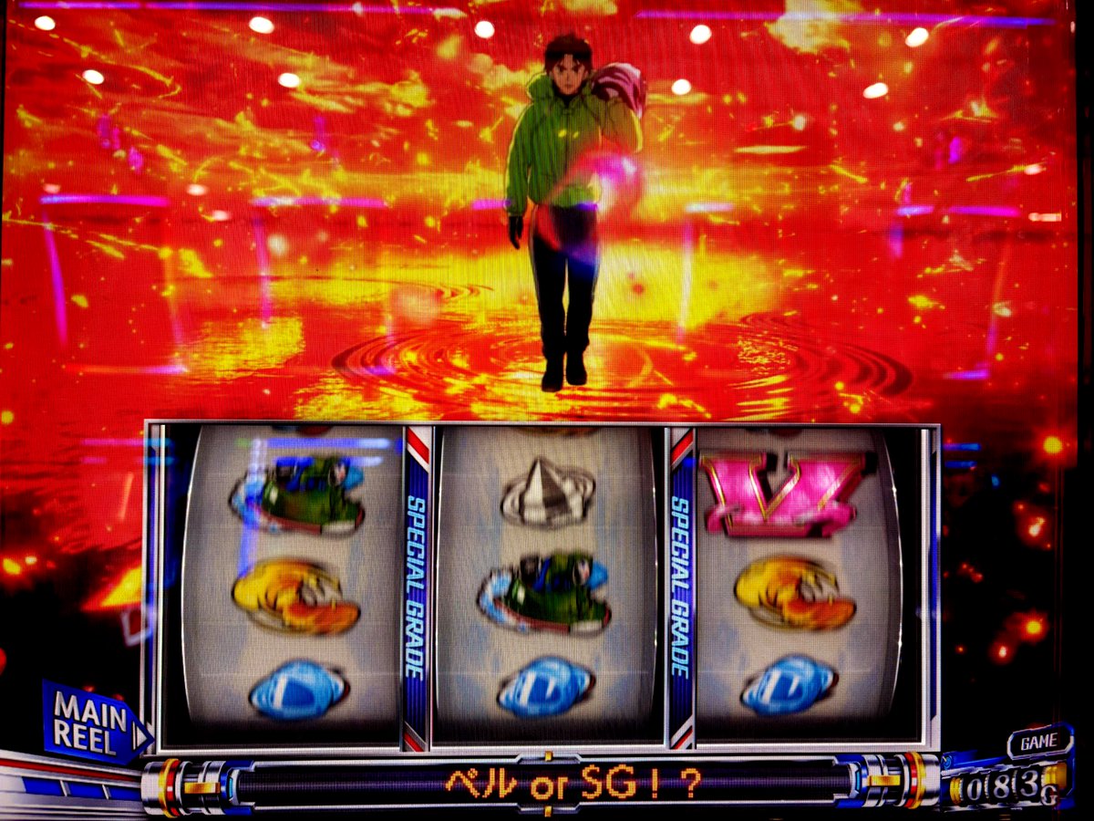 セブ二キ (@slot777slot777_) / Posts / X