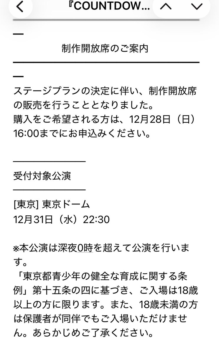 YSK@出品日時問わず全て購入可能です YSK@出品日時問わず全て購入可能です YSK@出品日時問わず全て購入