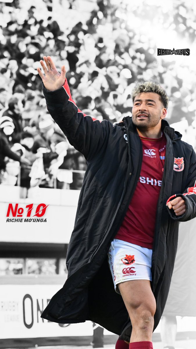 東芝ブレイブルーパス東京 (@bravelupus1048) / Highlights / X