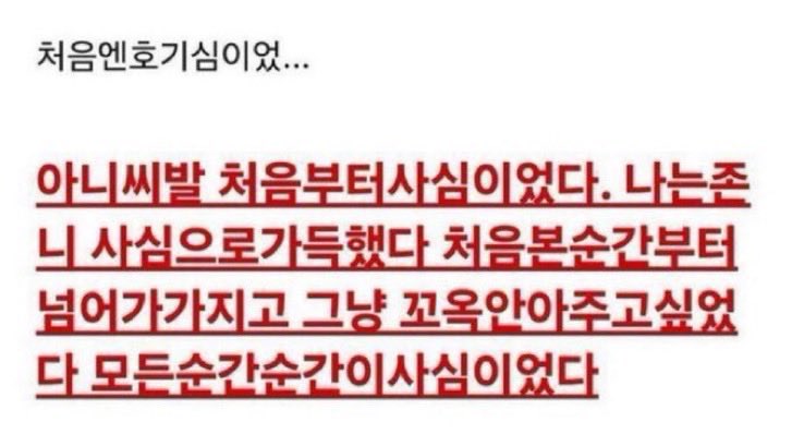 이거 너무 테섭이같애 태대