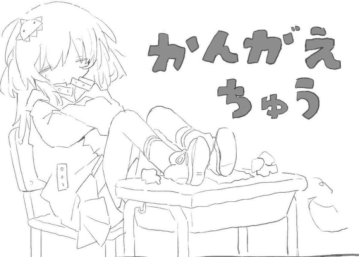 ついすや (@nijuugoseiki) on Twitter photo 