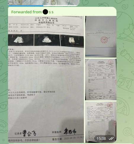 luoxifound's tweet photo. 比我们名号响亮的基金没有我们透明
  比我们知名的基金没有我们有爱
  我们很渺小，但是很有爱
  我们基金还很贫穷，但永远不会有人贪污
  什么是灵犀？
  加密向善，心有灵犀
  你可以说你看不懂，但你不能说你没看到
  just do it https://t.co/0L5vwU4KV9