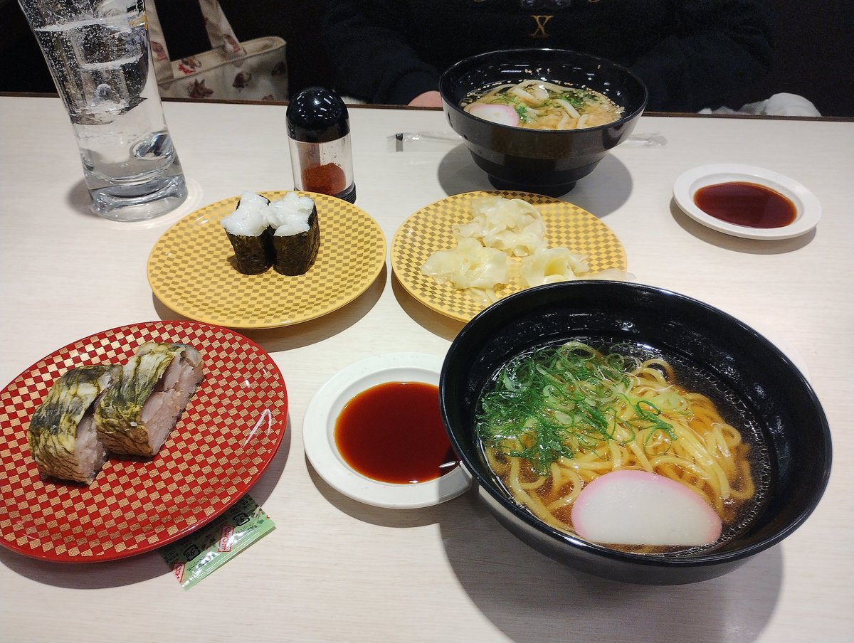 🇺🇦さくら🐇のパパ🇯🇵高配当株に移行中🇺🇦 (@K70_55) / Posts / X