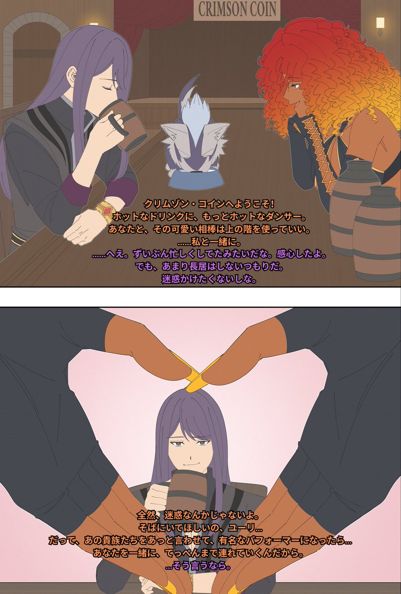 Flux AIで画像を生成するためのベストなFluxプロンプト — 2025年7月13日 | flux-ai.io, image size:810x1199