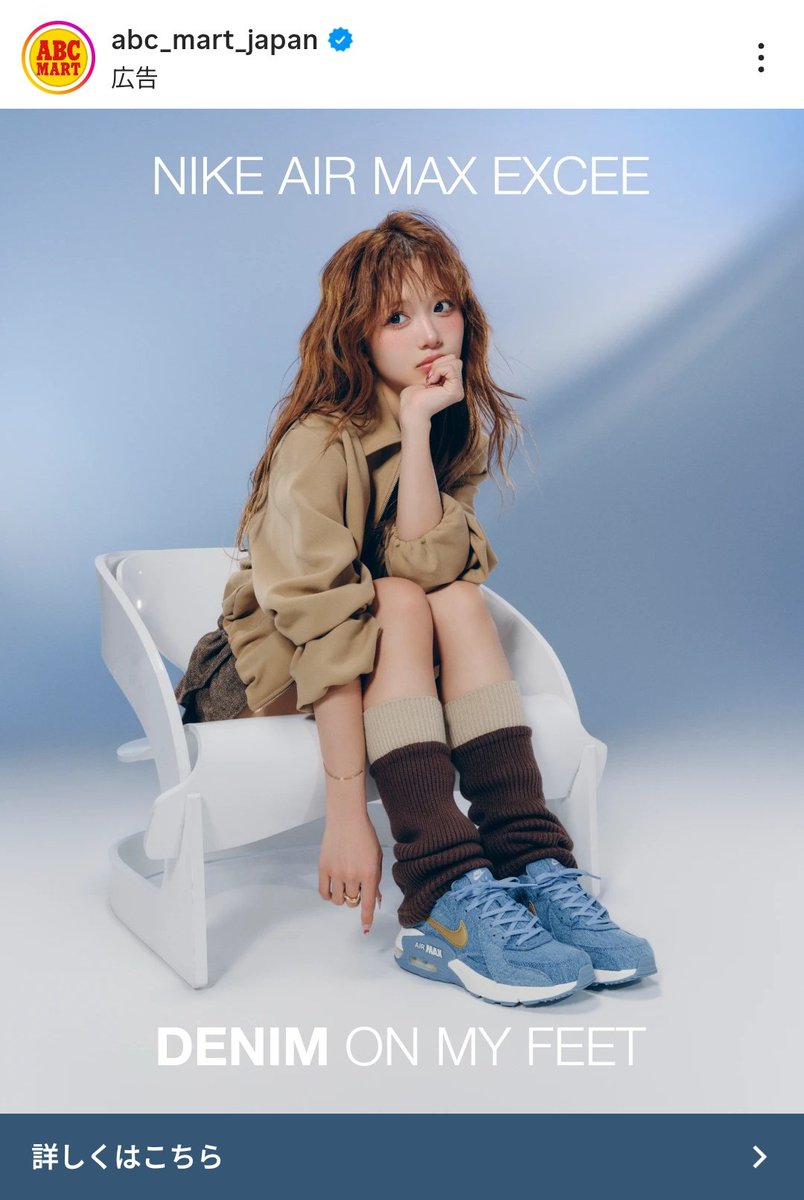 くぅちゃんままさん専用 やっぱしくぅちゃんに見える