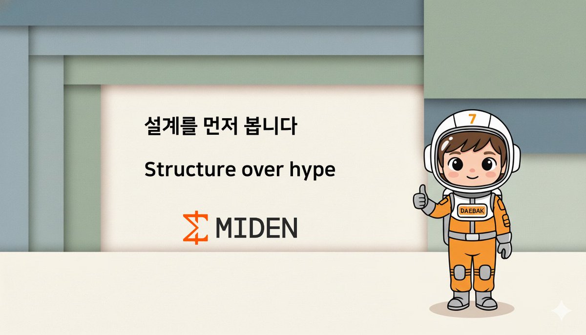 numocoinミ☆𝙣𝙪𝙢𝙤𝙧𝙤.𝙞𝙤☆彡비트코인 온체인 분석.hdp